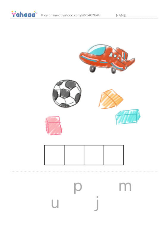 Verbs PDF word puzzles worksheet
