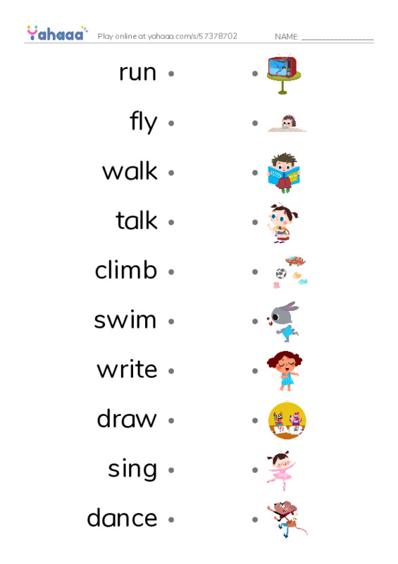 Action Verbs PDF link match words worksheet