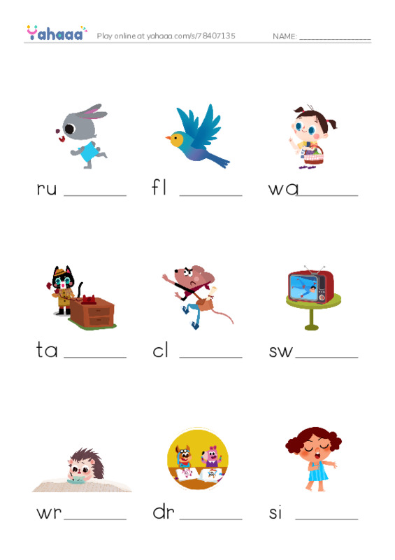 Action Verbs PDF worksheet to fill in words gaps