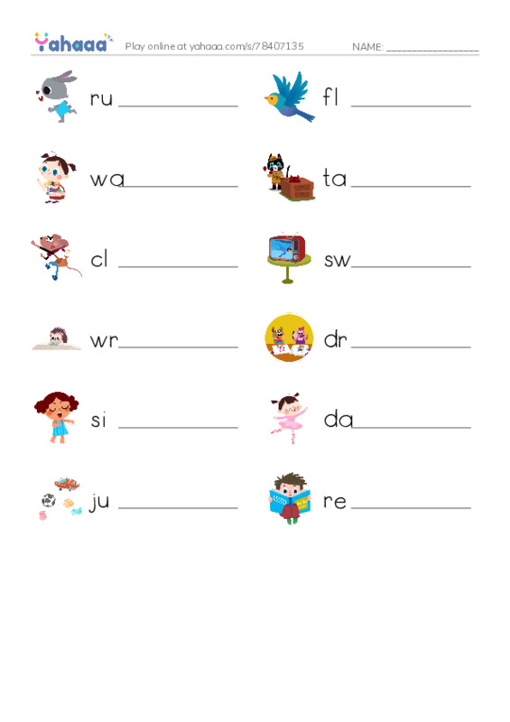 Action Verbs PDF worksheet writing row