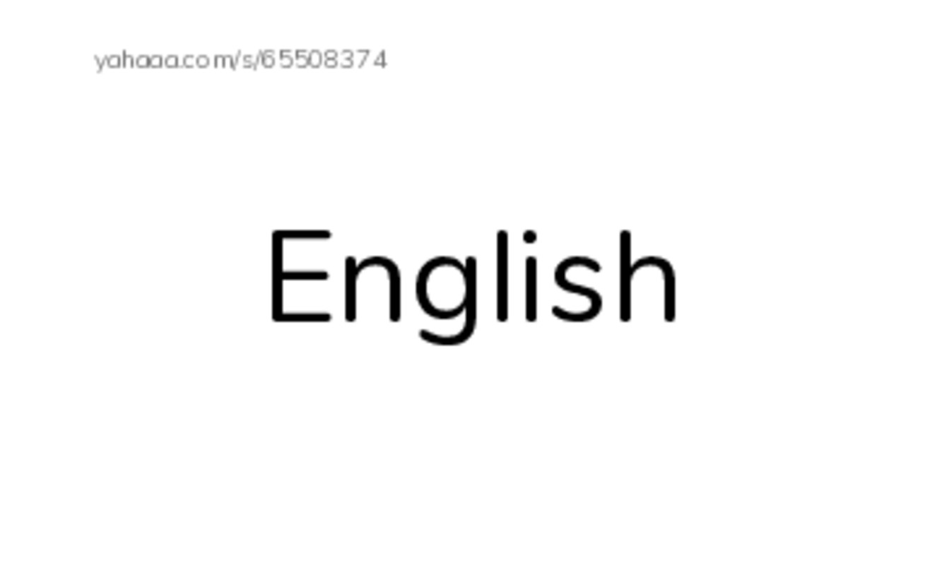 School subjects PDF index cards word only