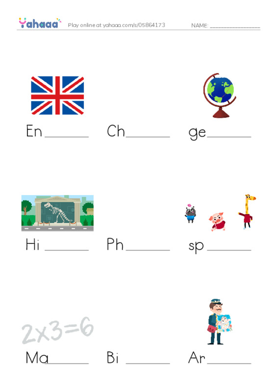 School subjects PDF worksheet to fill in words gaps