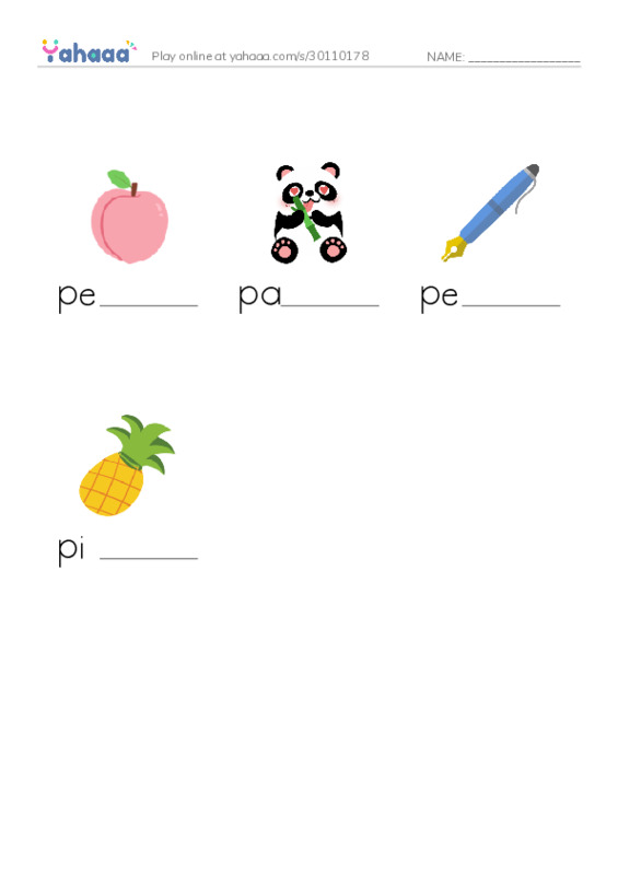 Letter P PDF worksheet to fill in words gaps