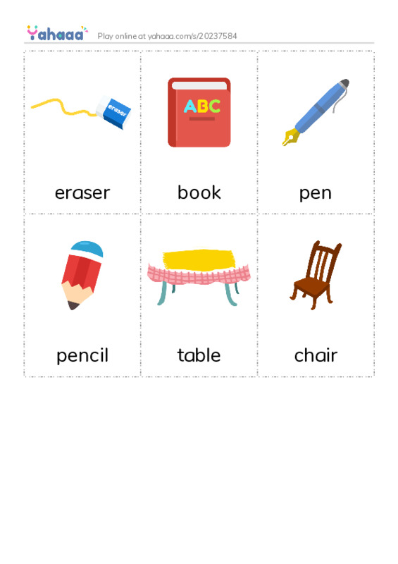 School items PDF flaschards with images