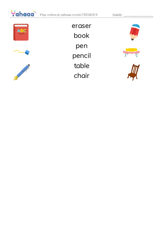 School items PDF three columns match words