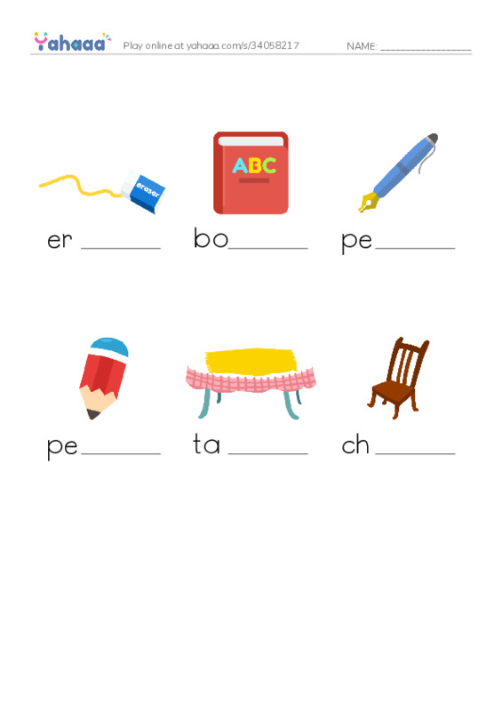 School items PDF worksheet to fill in words gaps
