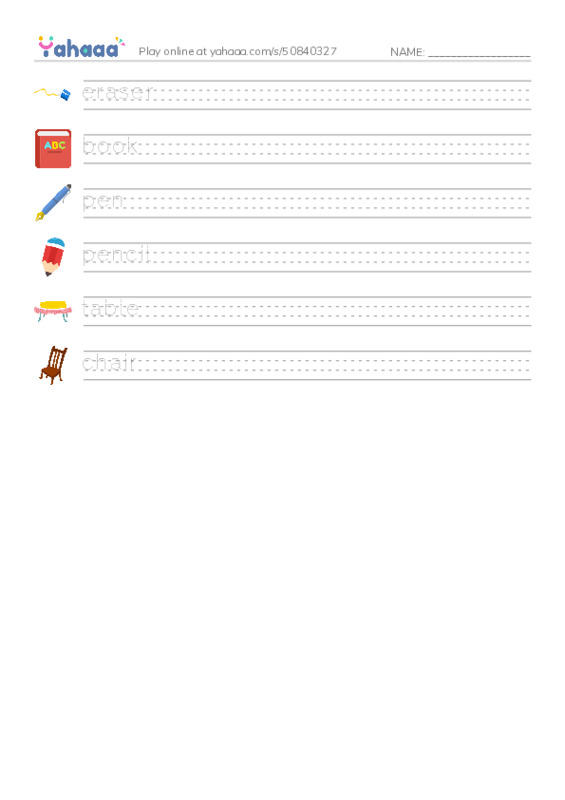 School items PDF write between the lines worksheet