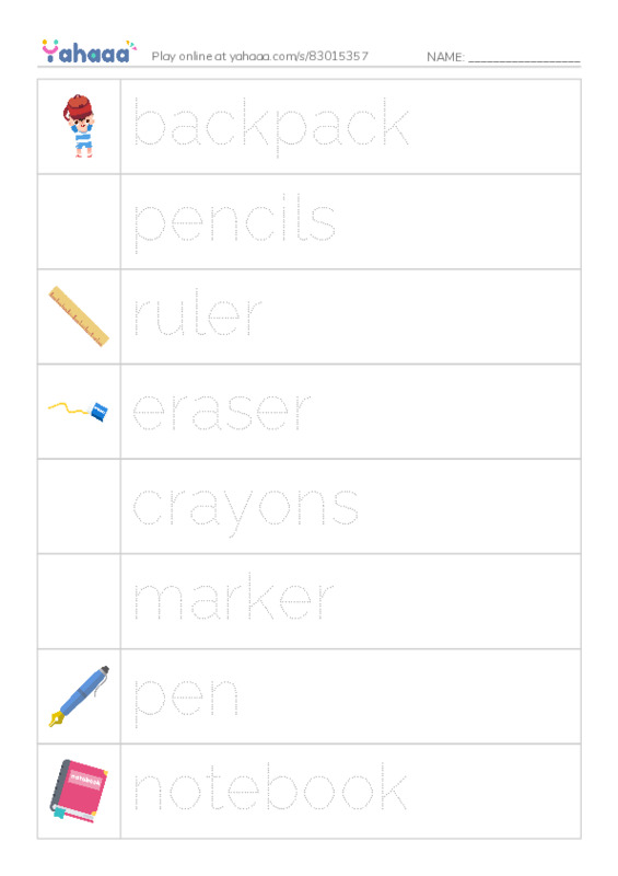 School supplies PDF one column image words