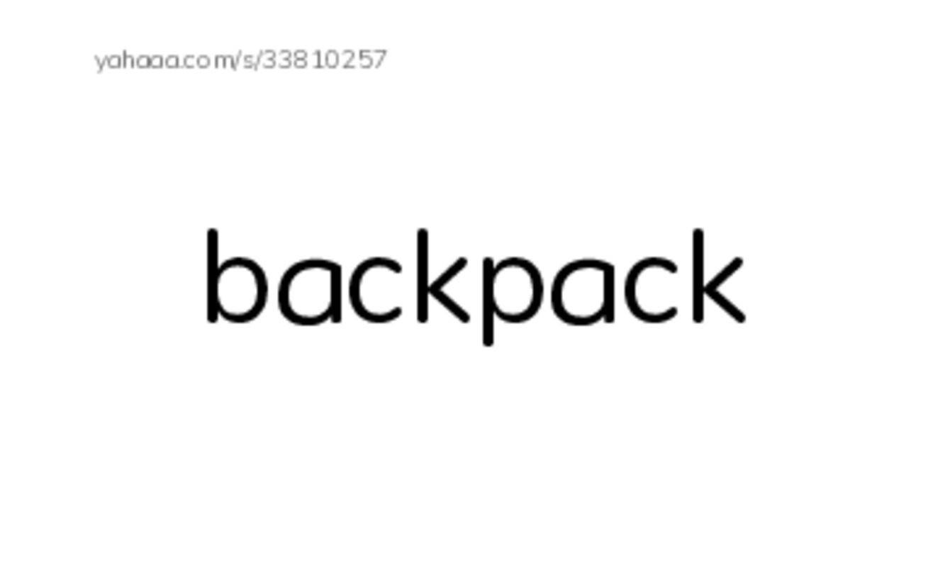 School items PDF index cards word only