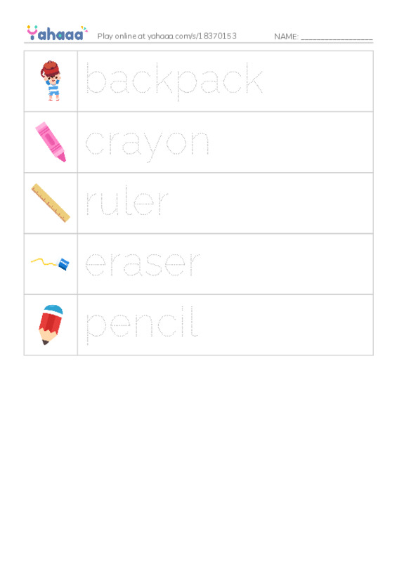 School items PDF one column image words