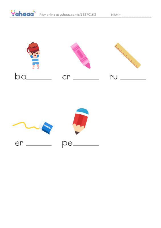 School items PDF worksheet to fill in words gaps