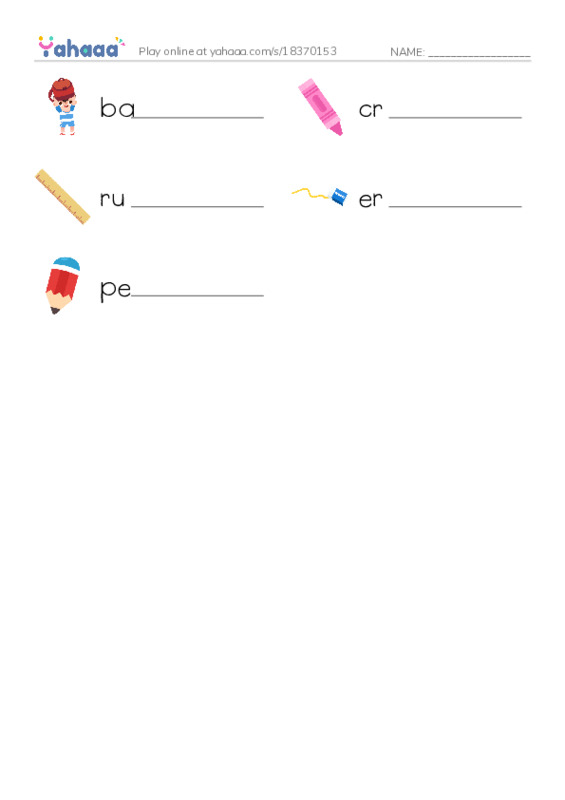 School items PDF worksheet writing row