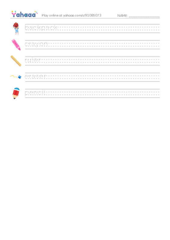 School items PDF write between the lines worksheet
