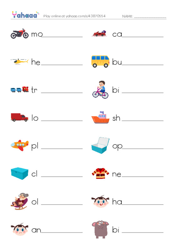 Unit 11. In the street PDF worksheet writing row