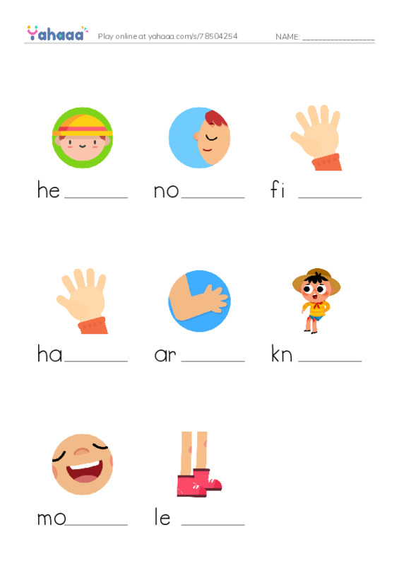 body parts PDF worksheet to fill in words gaps