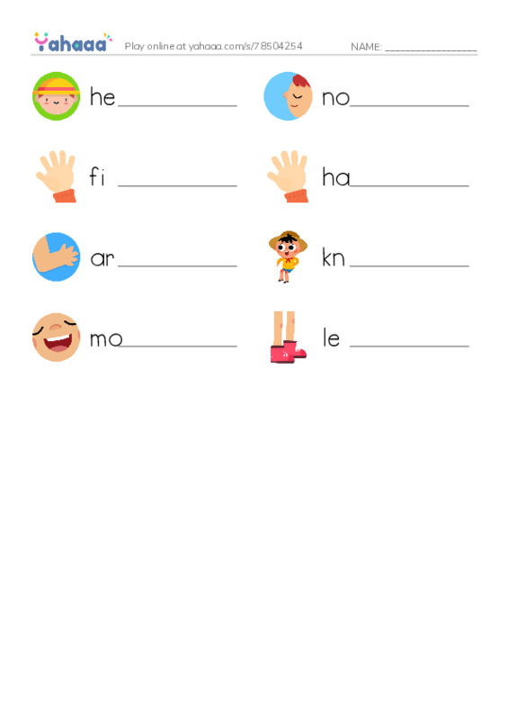 body parts PDF worksheet writing row