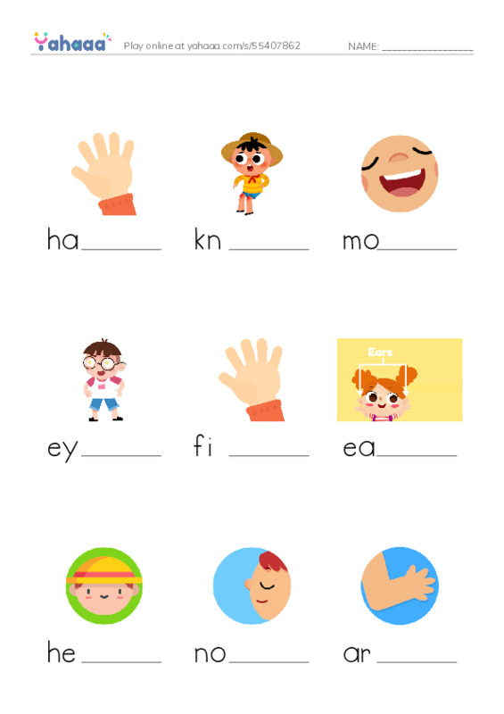 Body parts PDF worksheet to fill in words gaps