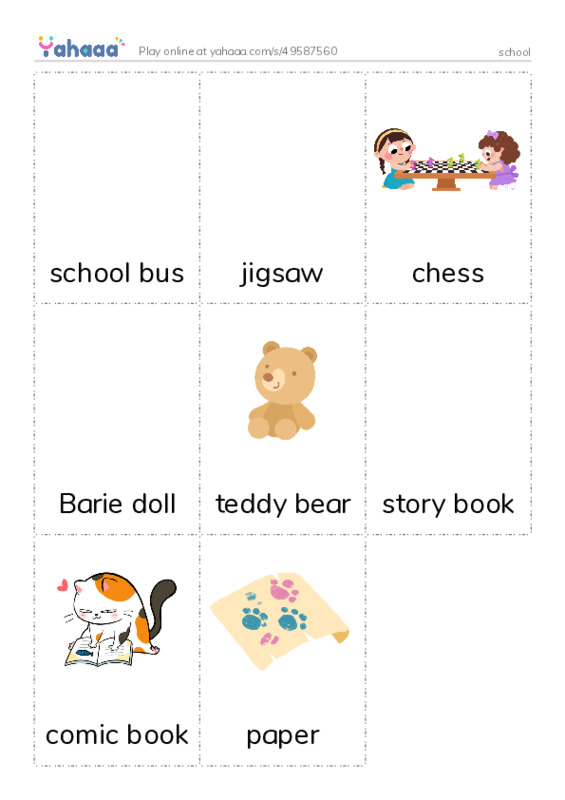 After school PDF flaschards with images