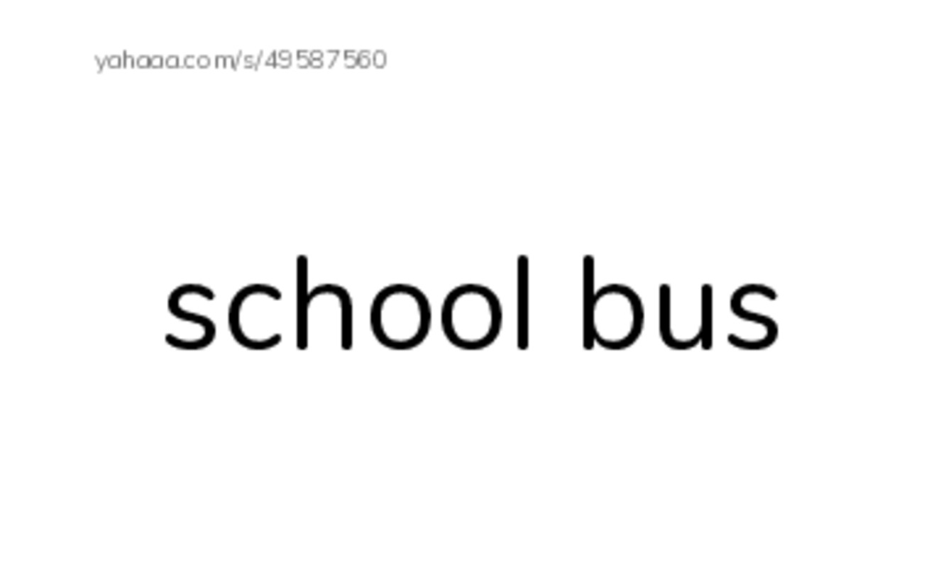 After school PDF index cards with images