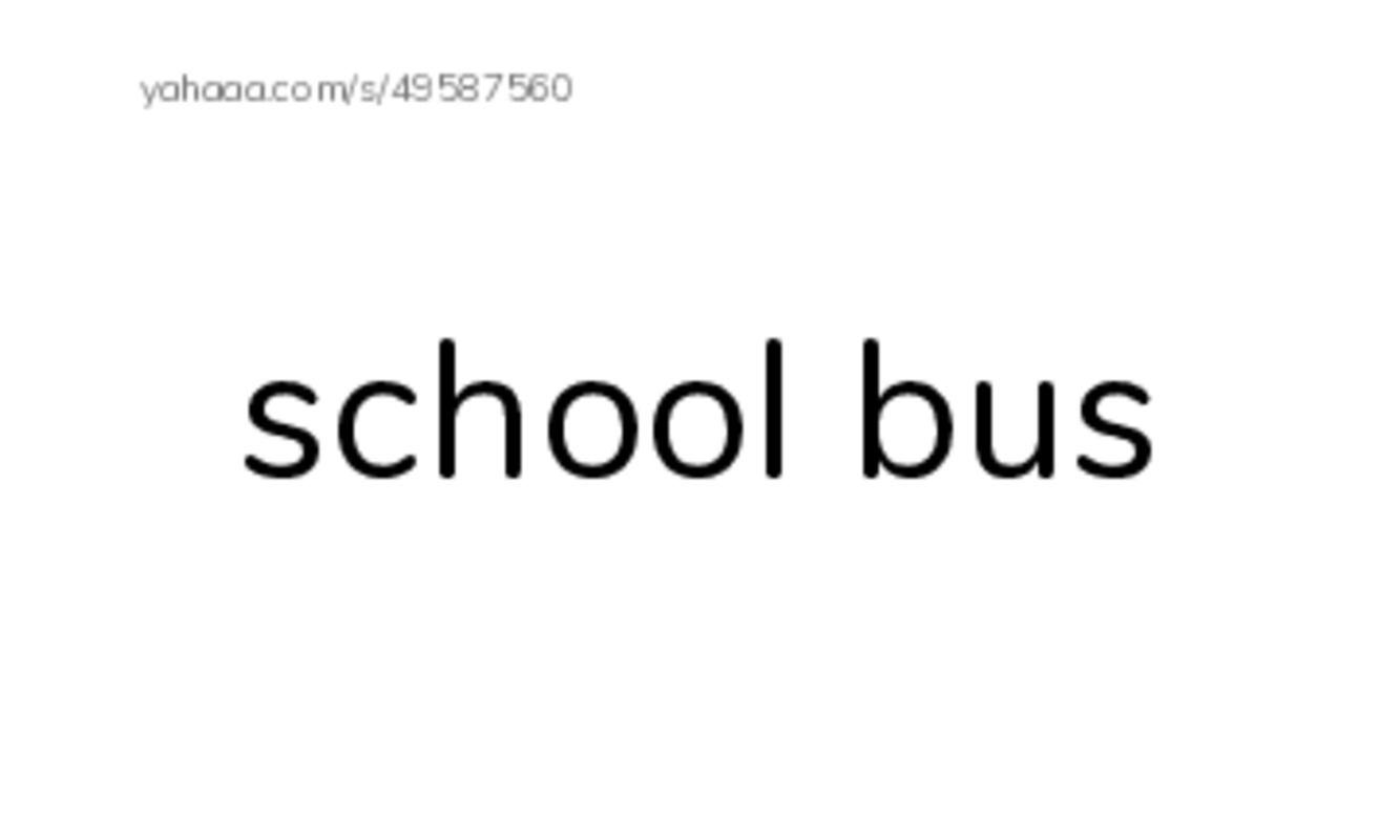 After school PDF index cards word only
