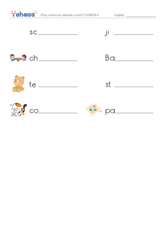After school PDF worksheet writing row