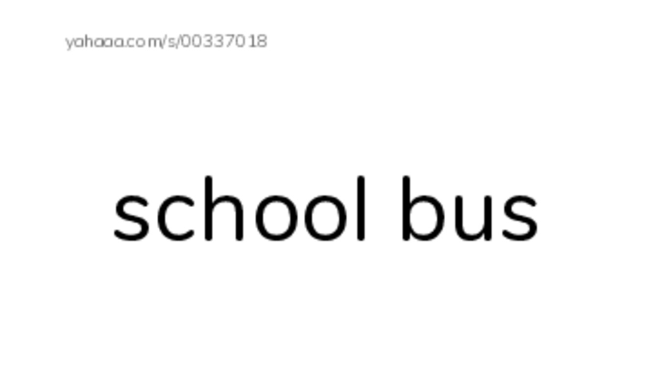 school PDF index cards with images