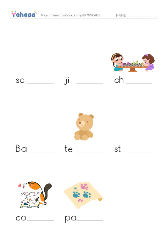 school PDF worksheet to fill in words gaps