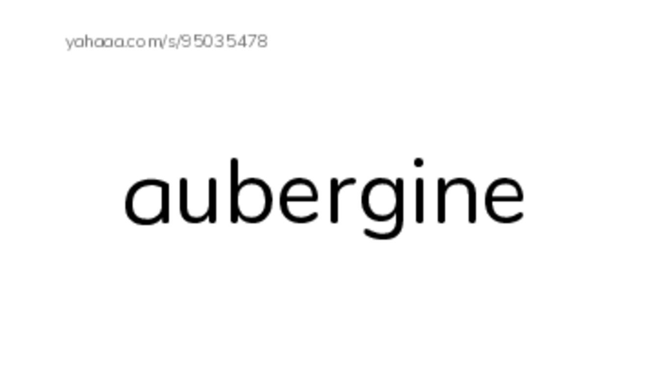 Vegetables PDF index cards word only