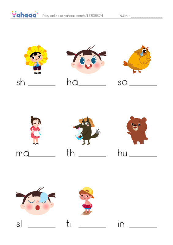 Feelings words PDF worksheet to fill in words gaps