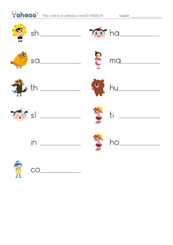 Feelings words PDF worksheet writing row