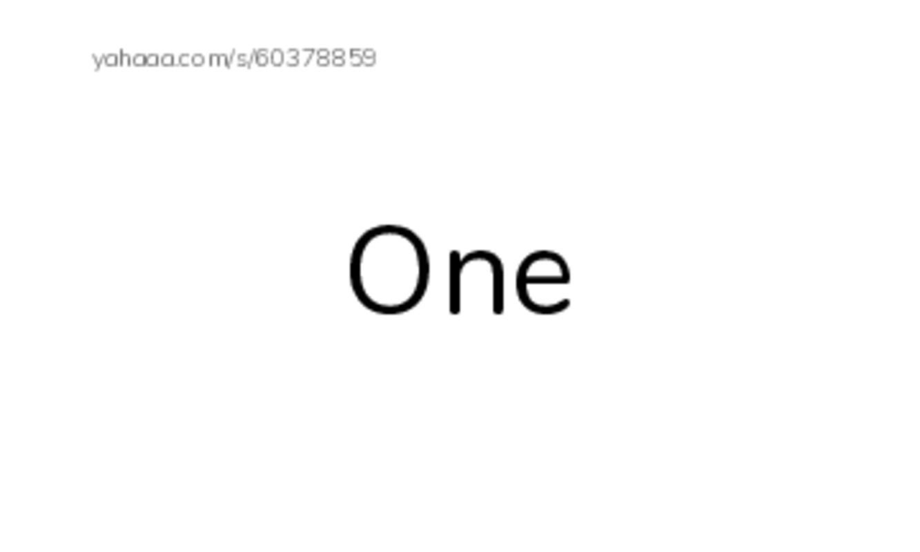 Numbers 1-10 PDF index cards word only