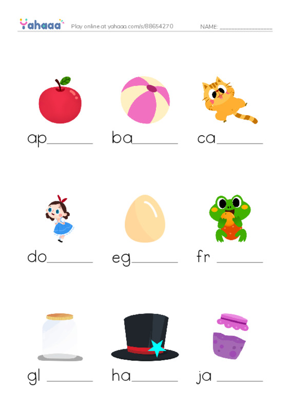 ABC words  PDF worksheet to fill in words gaps