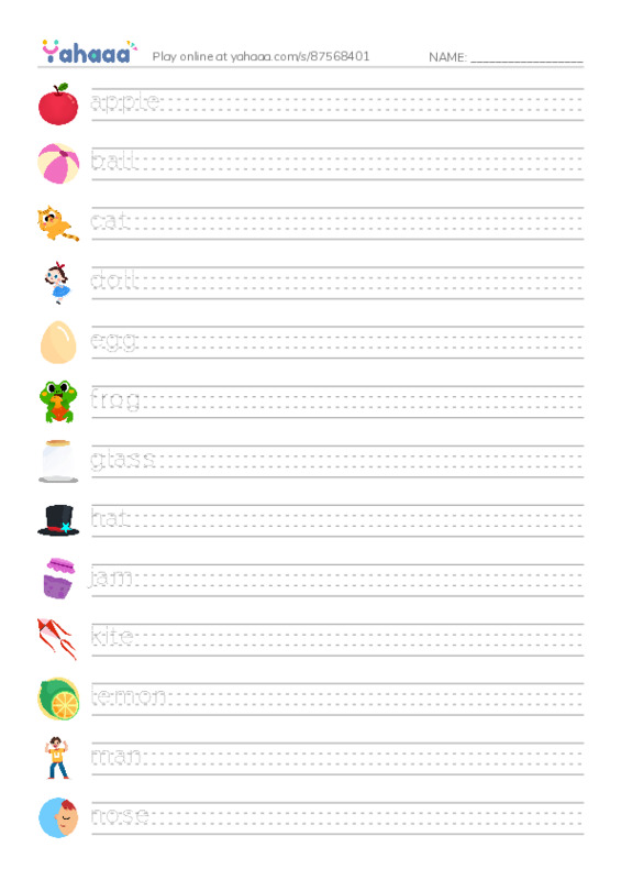 ABC words  PDF write between the lines worksheet