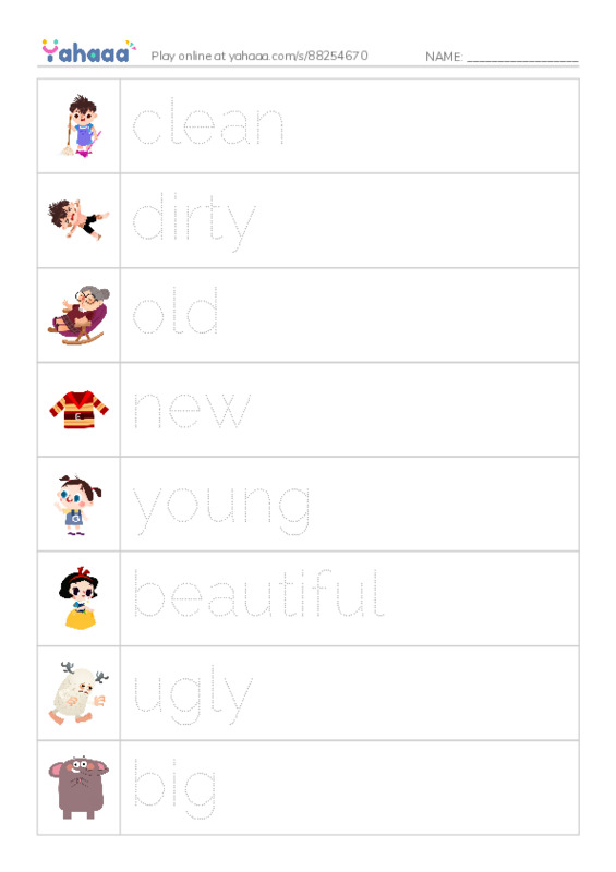 Common Adjectives PDF one column image words