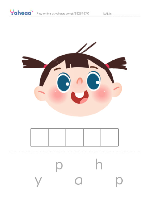 Common Adjectives PDF word puzzles worksheet