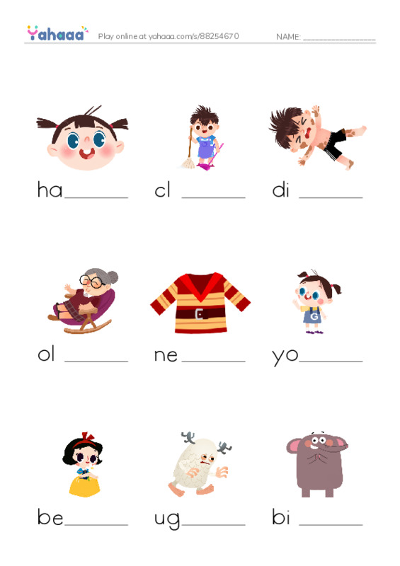 Common Adjectives PDF worksheet to fill in words gaps