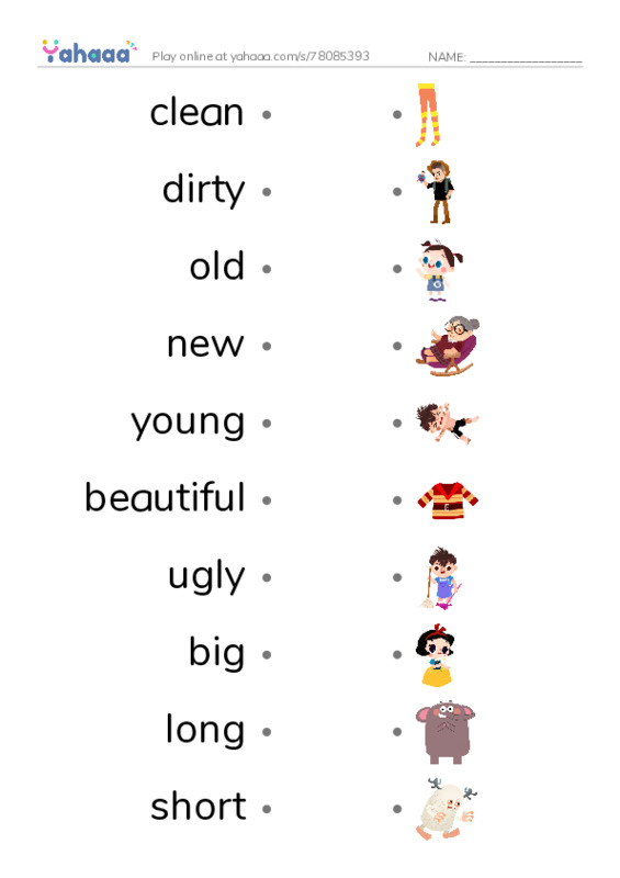Adjectives -2 PDF link match words worksheet