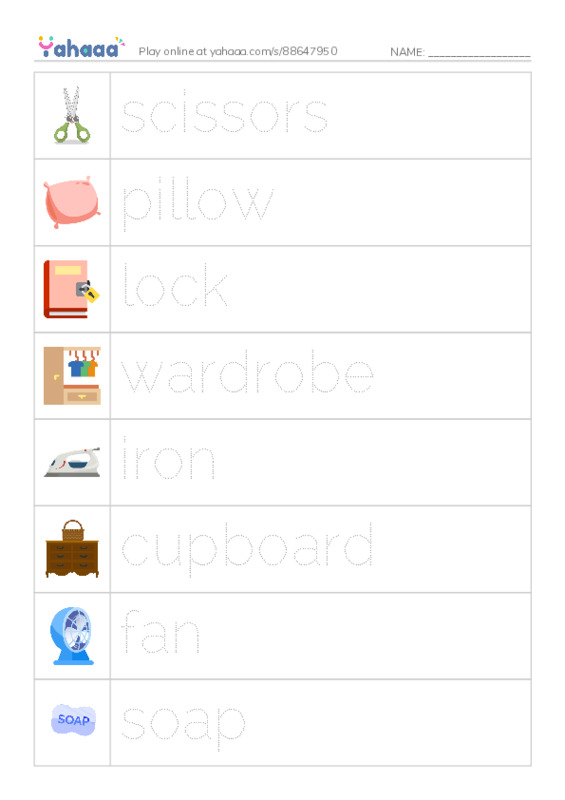 House & Home vocabulary PDF one column image words