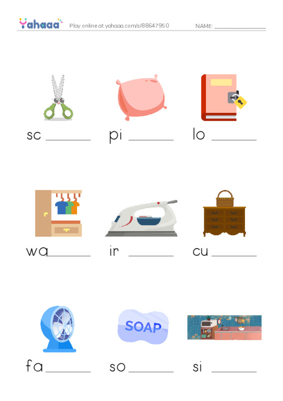 House & Home vocabulary PDF worksheet to fill in words gaps
