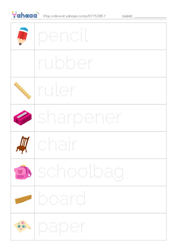 School essential items PDF one column image words