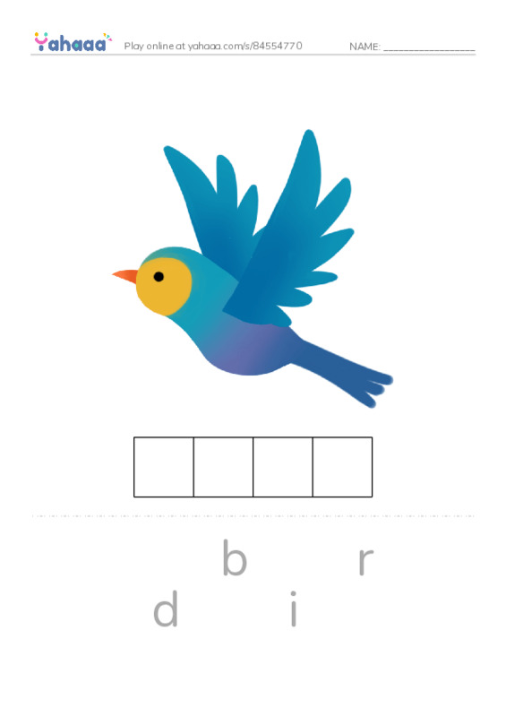 Common animals PDF word puzzles worksheet