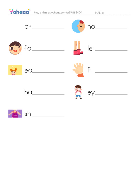 Unit 3: This is my nose PDF worksheet writing row