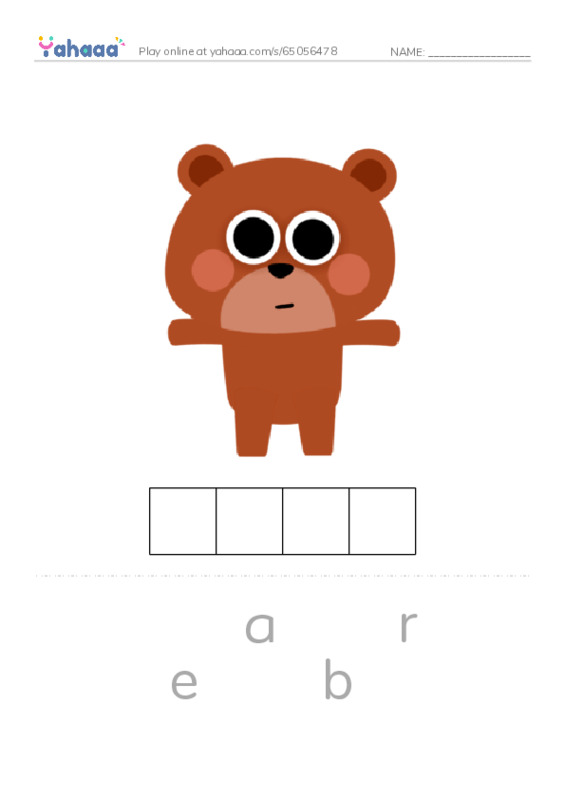Toys and Animals PDF word puzzles worksheet