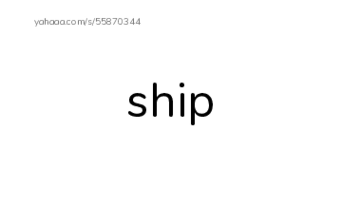 Toys PDF index cards word only