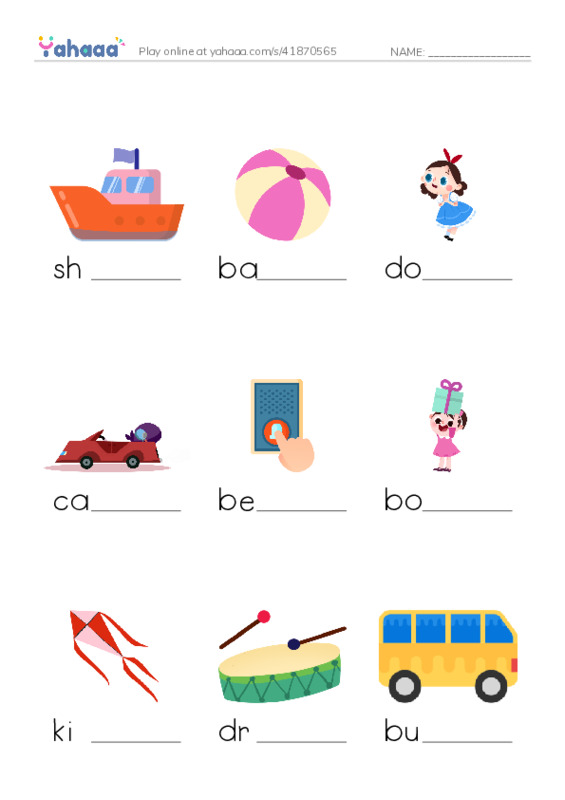 Toys PDF worksheet to fill in words gaps
