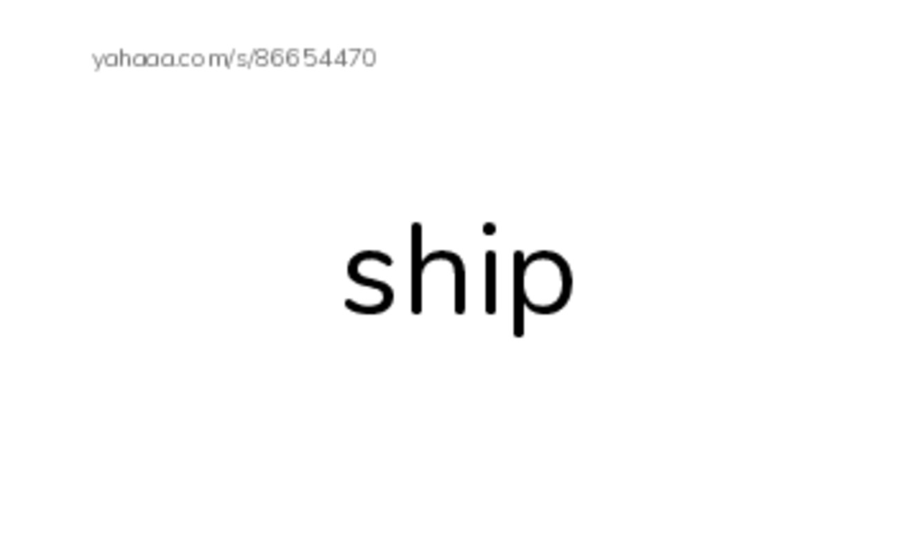 Toys PDF index cards word only