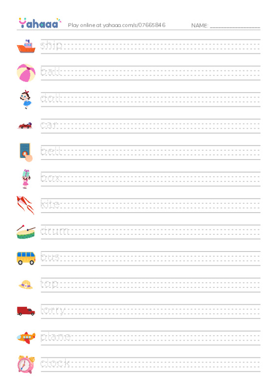Toys PDF write between the lines worksheet