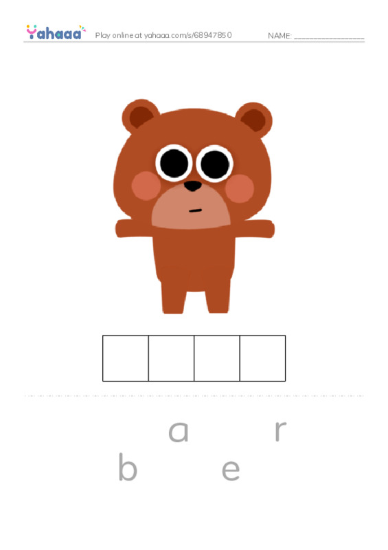 Unit 13. Going to the zoo PDF word puzzles worksheet
