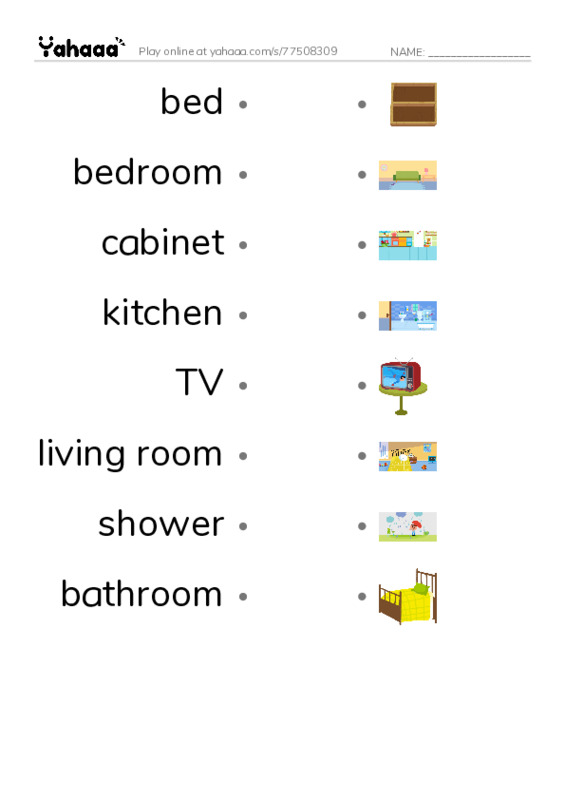 My House PDF link match words worksheet