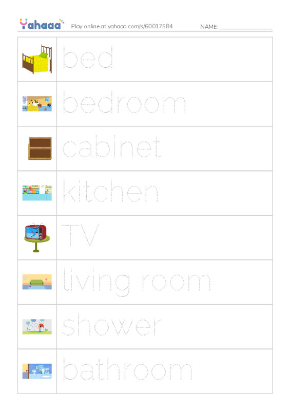 My House PDF one column image words